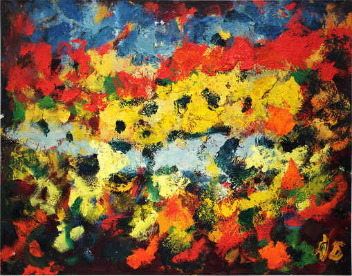 Бух Арон Эфроимович. Городская фантазия 